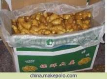 顺旺农产品 优质生姜及土特产供应，品质保障，欢迎来电订购